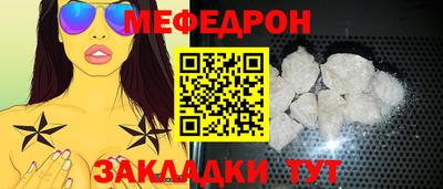 дживик Будённовск