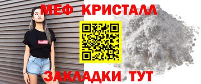 дживик Будённовск