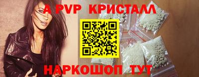 кокс Бузулук