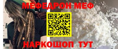 кокс Бузулук