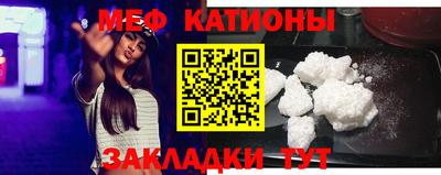 кокс Бузулук