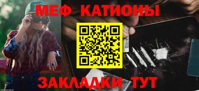 кокс Бузулук