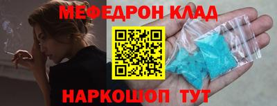 дживик Будённовск