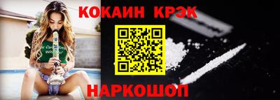 дживик Будённовск