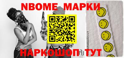 мдпв Бугуруслан
