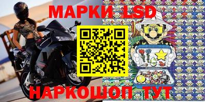 мдпв Бугуруслан