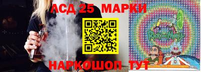 дживик Будённовск