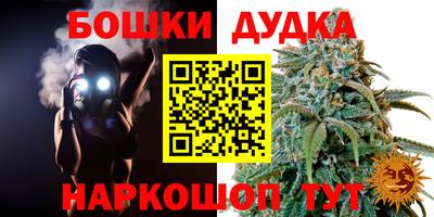 кокс Бузулук
