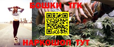 дживик Будённовск