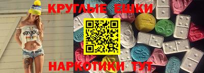 мдпв Бугуруслан