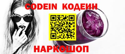 кокс Бузулук