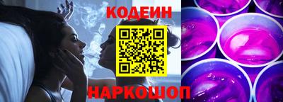 кокс Бузулук