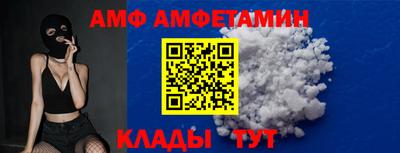 кокс Бузулук