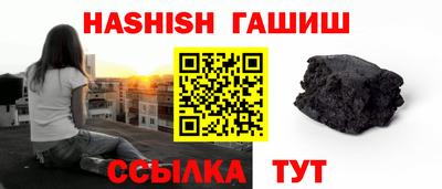 дживик Будённовск