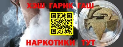 дживик Будённовск