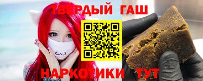 дживик Будённовск