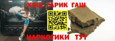 дживик Будённовск