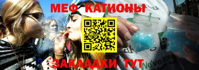 кокс Бузулук