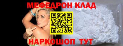 кокс Бузулук