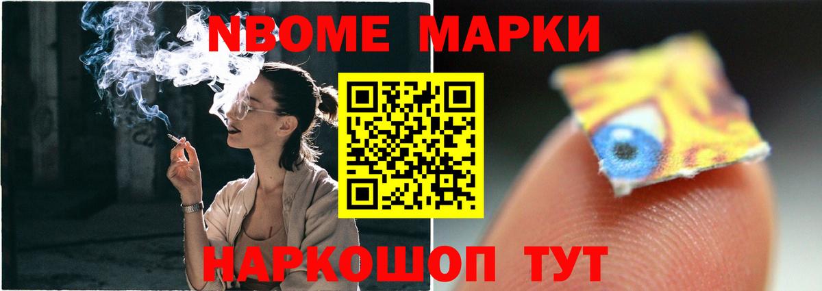 LSD-25 экстази ecstasy  ЛСД экстази  Магадан  Вход с VPN 